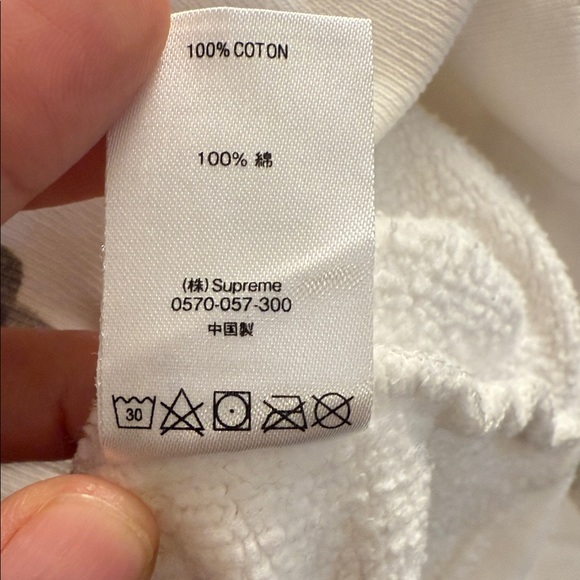 Supreme Shears Print Hoodie in White and Tan - Picture 11 of 13